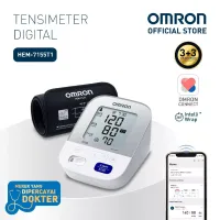 Alat Pengukur Tekanan Darah Digital OMRON HEM7155T